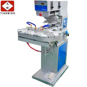 Automatic two-color rotary ink cup Toy <b>pad</b> printing machine - Product Image 1