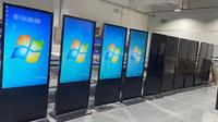 Affichage numérique sur pied avec écran tactile LCD, kiosque totem ultra interactif pour la publicité commerciale, en stock aux États-Unis