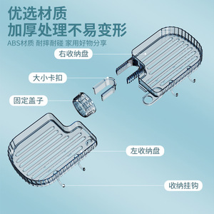 Faucet Holder With Hooks Drain Rack Kitchen Sink Sponge Storage Multi Functional Wall Mounted - Product Image 3