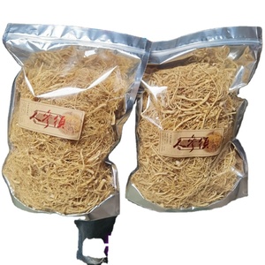 8 anos changbai montanhas <span class=keywords><strong>panax</strong></span> genseng raízes de ponta pura seca branca genseng fibras para venda - Product Image 4