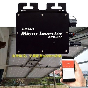 Microinversor Inteligente AISWEI GTB-400 400W WiFi IP65, Inversor Solar Conectado a la Red, Resistente al Agua, 120V/230V MPPT - Product Image 5