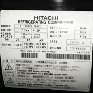 Compresor de Refrigeración Hitachi FL1000EL 180C3 G1000EL 160D3, Piezas de Refrigeración y Calefacción - Product Image 2