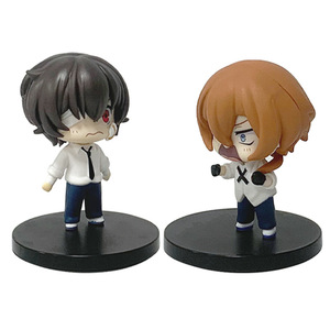 <span class=keywords><strong>Anime</strong></span> <span class=keywords><strong>Dazai</strong></span> Osamu Q versión coche adornos juguete modelo figuras de Pvc - Product Image 3