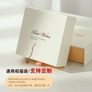 Tại chỗ bột màu trắng Hộp ngăn kéo, đồ trang sức lưu trữ Hộp nhẫn, bông tai vòng đeo tay, INS phong cách Đồ trang sức Pull-out hộp bán buôn - Product Image 3