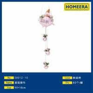 Christmas Ornament 90x18cm Pink Ball Handicraft Decor For Tree Hanging - Product Image 3