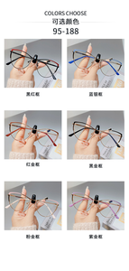 Женская металлическая оправа для очков, разноцветная, модная, для повседневной носки - Product Image 6