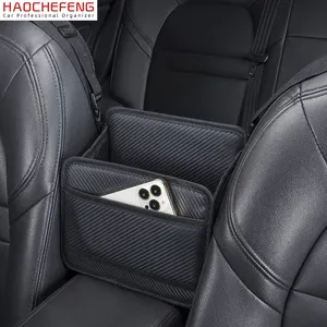 हाओचेफेंग थोक कार कंसोल पर्स धारक कार्बन फाइबर चमड़ा पॉकेट स्नैक फोन धारक सीटों के बीच कार सीट भंडारण