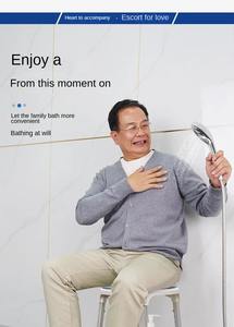 High Grade Folding and Movable Potty <b>Chair</b> <b>for</b> the <b>Elderly</b> - Product Image 2