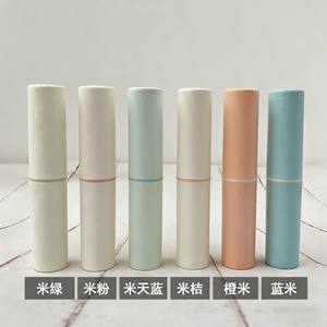 Lipstick <b>tube</b> DIY lip balm <b>tube</b> Lip balm <b>tube</b> High-quality <b>Japanese</b>-style plastic empty <b>tube</b> Lipstick case Packaging material - Product Image 3