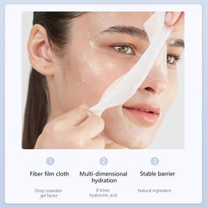 มาส์กหน้าแบบแผ่น OEM ขายส่ง บรรจุกล่อง 10 ชิ้น ช่วยเติมความชุ่มชื้น ปลอบประโลมผิว ลดเลือนริ้วรอย ฟื้นฟูผิวกระจ่างใส สูตรวีแกนจากพืชธรรมชาติ - Product Image 4