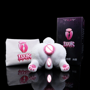 Masturbador Masculino de Silicona de Grado Médico con Doble Canal, Masajeador de Pene con Sensación Realista, Juguete Sexual para Adultos con Peluche, para Hombres Mayores de 18 Años - Product Image 4
