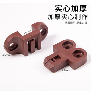 Plastic Horizontal Buckle White Durable Furniture Connector Shelf Support Cabinet Wall Panel <b>Hardware</b> - Product Image 3