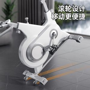 Vélo d'exercice magnétique vertical, équipement de fitness d'intérieur, cycle d'entraînement portable pour la maison avec moniteur de fréquence cardiaque, noir et blanc - Product Image 1