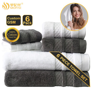 Cotton <b>Bath</b> <b>Towel</b> <b>Set</b> 35x75cm 70x140cm Gray Solid Color Hotel Use Custom Logo Skin-Friendly - Product Image 3