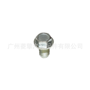 Mitsubishi Oil Sump <b>Plug</b> MD368072 For <b>Replacement</b> Repair - Product Image 3