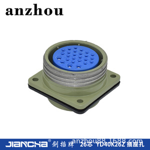 ขั้วต่อการบินแบบ 26 พิน Yd40k26tp ตัวเชื่อมต่อแบบวงกลม - Product Image 4