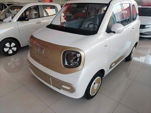 Pentium Pony 2024 d'<span class=keywords><strong>occasion</strong></span>, 170 km d'autonomie dynamique, FAW Bloodline, 100% électrique, autonomie CLTC de 170 km, excellent rapport qualité-prix - Product Image 2