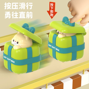 รถของเล่นแมวน้อยการ์ตูนแบบกดเพื่อขับเคลื่อนด้วยแรงเฉื่อย สำหรับเด็กอายุ 2-4 ปี ของเล่นพลาสติกเสริมพัฒนาการ ของขวัญสำหรับเด็กผู้ชายและเด็กผู้หญิง บรรจุในกล่องดีไซน์สวยงาม - Product Image 3