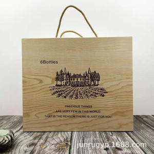 Wooden Wine <b>Box</b> 6 Bottles <b>Pine</b> Wood Handmade Gift Storage Rectangle Craft Packaging - Product Image 1