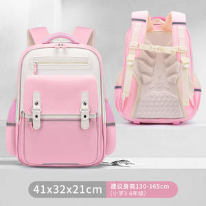 Mochila Escolar Personalizada para Niños de 1.º a 6.º Grado, Mochila Escolar para Niños y Niñas con Reducción de Carga, Mochila de Gran Capacidad - Product Image 2