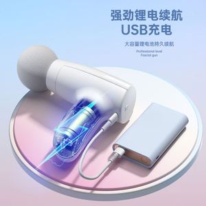 New Fascia Gun Mini Portable Usb Charging Muscle Relaxation Fitness <b>Massager</b> Cross-border Foreign Trade Gifts - Product Image 4