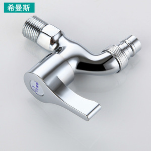 Grifo para lavadora Hemans, grifo de apertura rápida con núcleo de cobre de 4,5 pulgadas para fregadero de cocina - Product Image 2