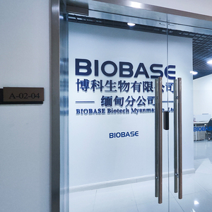 เครื่องปั่นเหวี่ยงความเร็วสูงแบบตั้งโต๊ะ Biobase รุ่น BKC-TH16RM สำหรับห้องปฏิบัติการ - Product Image 3