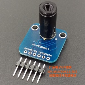 Module de capteur de température infrarouge sans contact à port série GY-MCU90614 (WMLX90614-DCI/BCF/DCC/BAA) W130 - Product Image 3