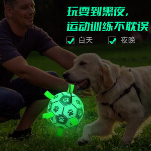 Pallone da Calcio Luminoso Interattivo per Addestramento Cani con Motivo a Impronta di Zampa - Articoli per Animali Domestici in Offerta Speciale - Product Image 2