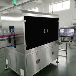 Detectie van defecten in glazen flessen: scheuren, inkepingen, bubbels, onzuiverheden, vreemde voorwerpen - Product Image 1