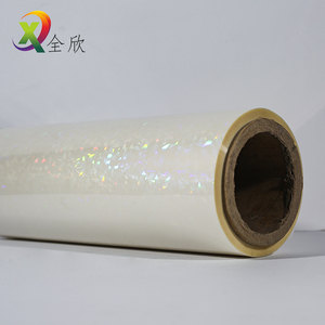 <span class=keywords><strong>Film</strong></span> de verre cassé au Laser laminé à chaud <span class=keywords><strong>Film</strong></span> de carton de Photo de peinture décorative auto-adhésive transparente <span class=keywords><strong>Film</strong></span> protecteur - Product Image 2