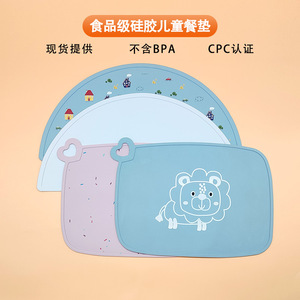 Tapete de Silicona de Grado Alimenticio para Niños, Resistente al Calor, Anti-Escaldaduras, Impermeable, a Prueba de Aceite, Libre de BPA, para la Hora de Comer - Product Image 3