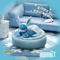 Ms 100% Authentique Anime 9 Pièces/Boîte Pokémon Eevee Endormi Boîte Mystère Figurine d'Action Mignonne en PVC Mini Jouet Décoratif Ornement