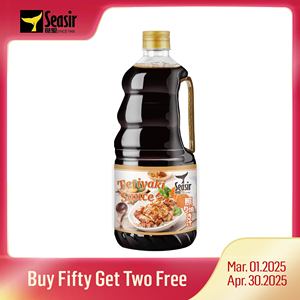Salsa Teriyaki de estilo japonés 1,9 L Condimento de marisco Condimento de comida para <span class=keywords><strong>ostras</strong></span> Camarones Pescado y más - Product Image 2