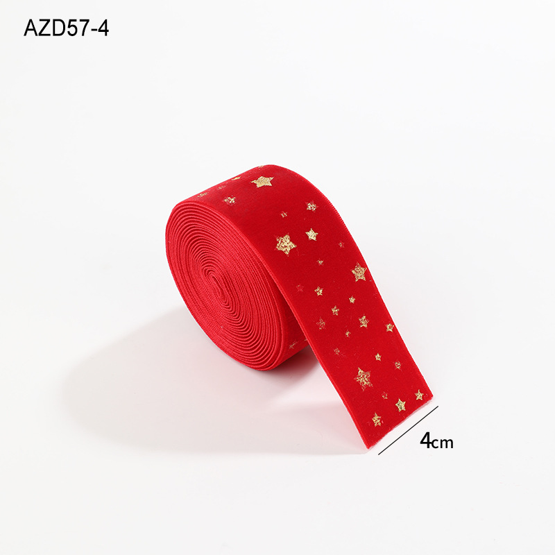 AZD57-4