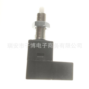 สวิตช์ไฟเบรกฮุนได 93810-2E000 สำหรับเอลันตร้า โซนาต้า ทูซอน - Product Image 4