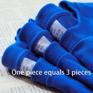 T-shirt en coton 100% à col rond, poids lourd 250 g/m², design personnalisé, vierge, pour hommes, t-shirts pour hommes, t-shirt pour hommes - Product Image 2