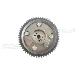 Piñón de Ajuste de Distribución del Motor 5047022AA, Engranaje de Admisión y Escape, Pieza de Motor para Mitsubishi 4B10, Accesorios para Automóviles - Product Image 3