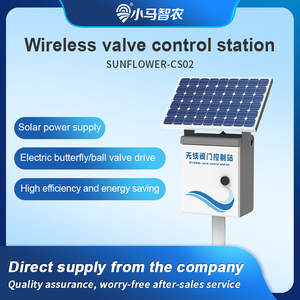 Télécommande intelligente sans fil pour la station de contrôle d'irrigation agricole - Product Image 3