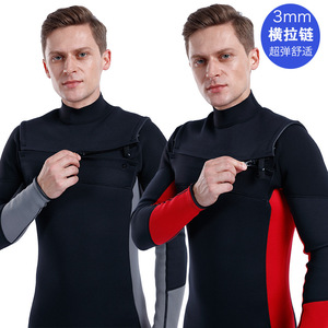 Traje de Neopreno Unisex de 3 mm, Cuello Alto, Manga Larga, Bloques de Color, Impermeable, Transpirable, Anti UV, Duradero, de Secado Rápido, para Surf - Product Image 2