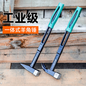 Marteau à griffes Niu Xiang 406 mm en acier à haute teneur en carbone, absorbant les chocs, pour la construction, le bricolage et le travail du bois - Product Image 2