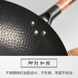 กระทะเหล็กจางฉิว ตีขึ้นรูปด้วยมือ ไม่เคลือบผิว ไม่ติดกระทะ ใช้ได้กับเตาแม่เหล็กไฟฟ้าและเตาทั่วไป - Product Image 5