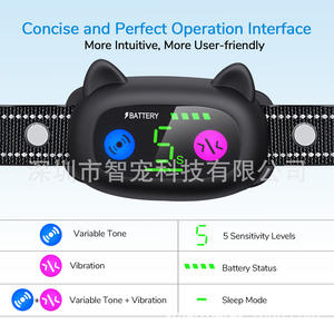 Collier anti-aboiement intelligent pour animaux de compagnie avec écran couleur et entraînement par vibration pour chien, dispositif de contrôle des aboiements rechargeable - Product Image 4