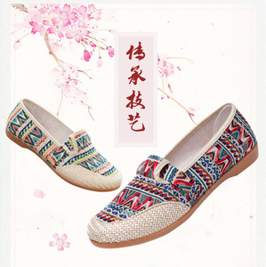 <span class=keywords><strong>Scarpe</strong></span> <span class=keywords><strong>da</strong></span> <span class=keywords><strong>Corsa</strong></span> <span class=keywords><strong>Donna</strong></span> Primavera Estate 2026 Tacco Piatto Punta Bassa Tomaia in PU Suola in PVC Allacciatura Resistente Assorbi Sudore - Product Image 6