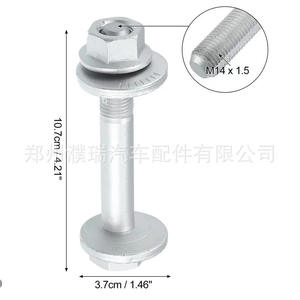 Perno de Suspensión Trasera Hyundai Kia 55260-2B100, Tornillo de Hierro, Pieza de Repuesto - Product Image 5