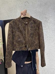 <span class=keywords><strong>Chaqueta</strong></span> Corta de Cuero Sintético con Estampado de Leopardo Vintage para Mujer, Abrigo Corto de Piel Sintética, Talla Pequeña, Corte Ajustado, Ropa Casual de Exterior - Product Image 6