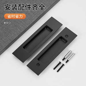 Manijas de puerta corredera de acero inoxidable, estilo retro, para puerta y ventana del hogar, empotradas, de fácil instalación - Product Image 3