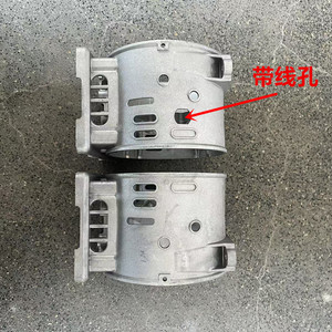 Boîtier de compresseur d'air en alliage d'aluminium 550W 1500W, pièce de rechange universelle avec trou pour câble - Product Image 1