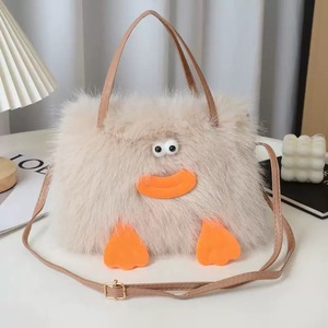 Mogo Luxury Cute Cartoon Plush Girl <strong>Bag</strong> Sausage Mouth Funny Soft Colorful Shoulder Hand Crossbody <strong>Bag</strong> - Product Image 2