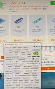 GeForce <b>RTX</b> <b>3070</b> 8G Graphics Card 256bit GDDR6 Compatible PCI Express good Condition Working - Product Image 6